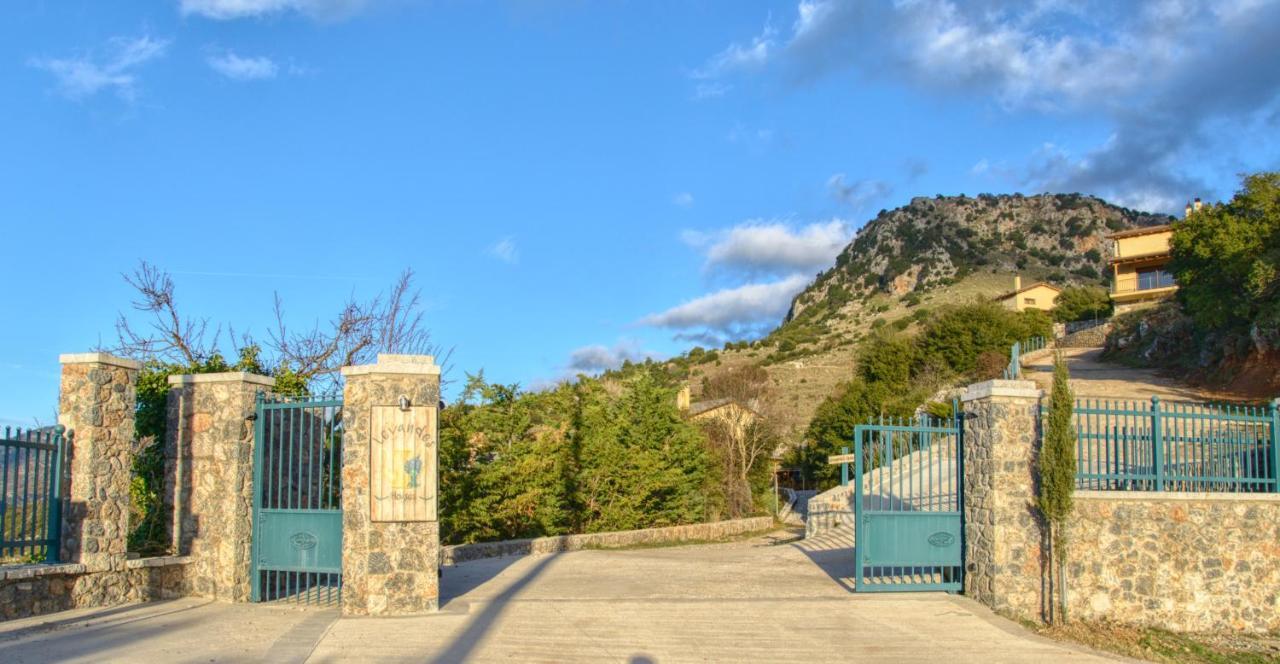 Levandes Houses Kalavryta Bagian luar foto